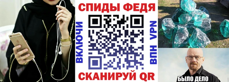 hydra как зайти  Вязники  АМФЕТАМИН Розовый 