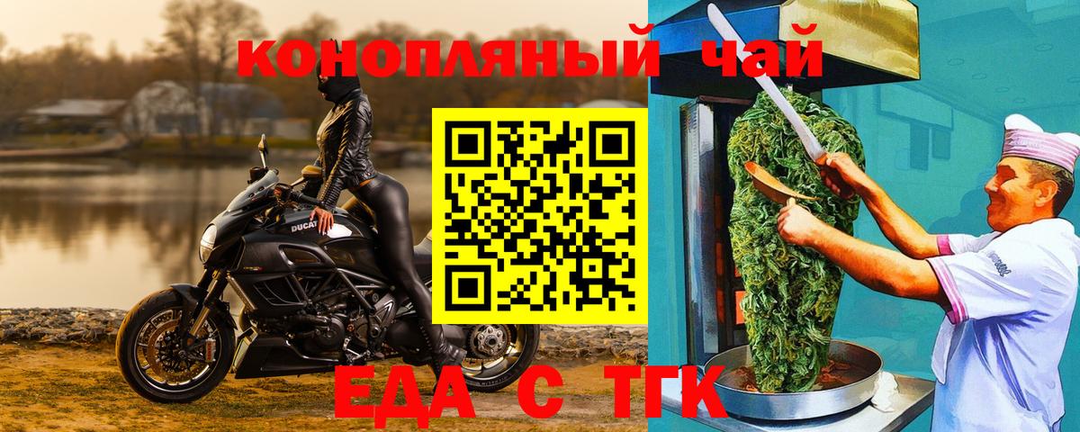АМФЕТАМИН Вязники