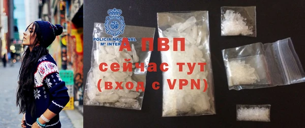 apvp Верхнеуральск