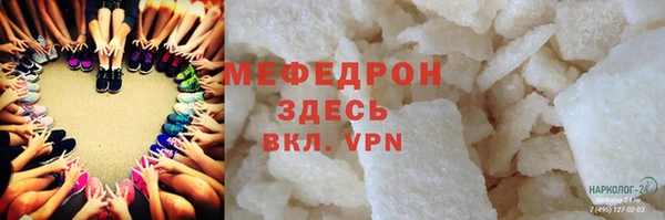 apvp Верхнеуральск