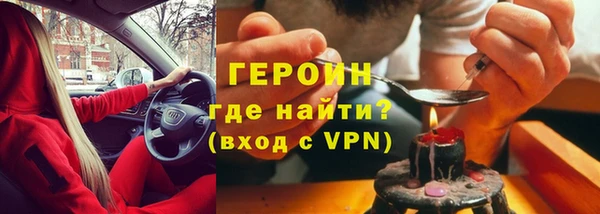 меф Валдай