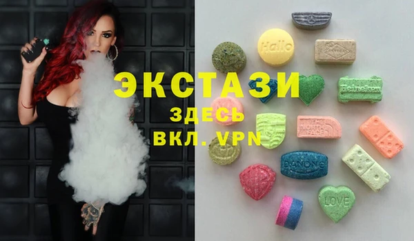 apvp Верхнеуральск