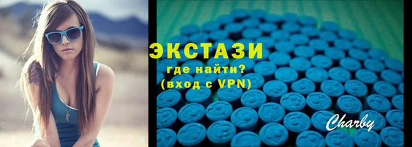 apvp Верхнеуральск