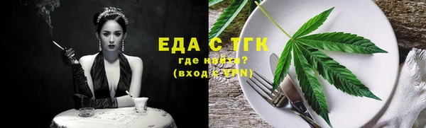 метадон Бутурлиновка