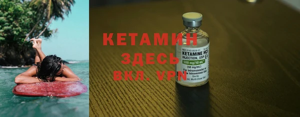 apvp Верхнеуральск
