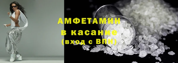 apvp Верхнеуральск