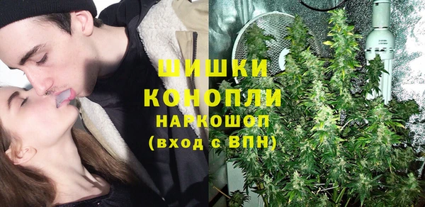apvp Верхнеуральск