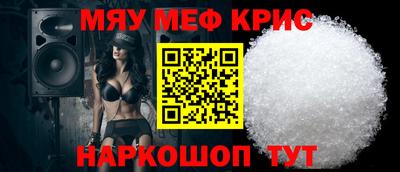 а пвп мука Бузулук
