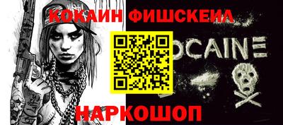 дурь Волжск