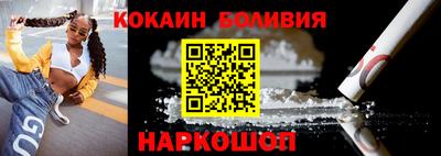 гашиш Бугуруслан