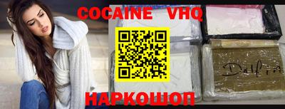 мдпв Гай