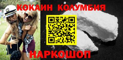 гашиш Бугуруслан
