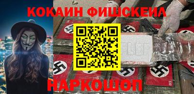 а пвп мука Бузулук
