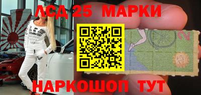 прущие грибы Гагарин