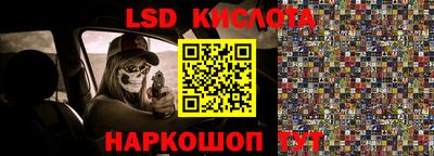 гашиш Бугуруслан