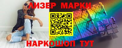 наркотики Гагарин
