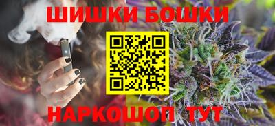 а пвп мука Бузулук