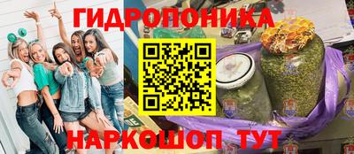 а пвп мука Бузулук
