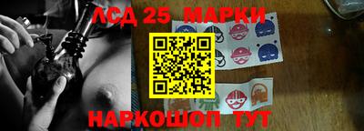 кокаин премиум Гай