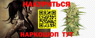 а пвп мука Бузулук