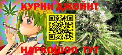 альфа пвп VHQ Будённовск