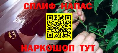 COCAINE Гатчина