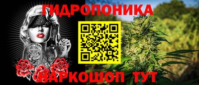 дурь Волжск