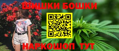 гашиш Бугуруслан