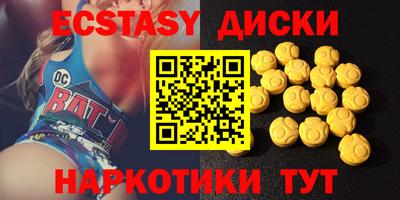 а пвп мука Бузулук