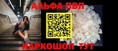 ГАЛЛЮЦИНОГЕННЫЕ ГРИБЫ Азнакаево
