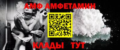 COCAINE Гатчина