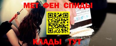 а пвп мука Бузулук