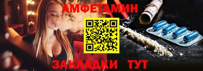 а пвп мука Бузулук