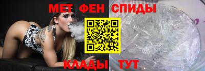 дурь Волжск