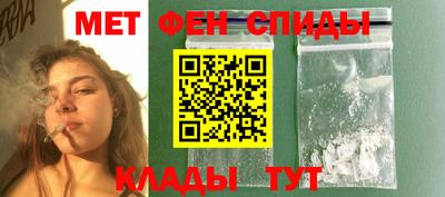 гашиш Бугуруслан