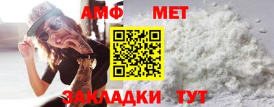 гашиш Бугуруслан