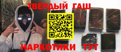 сатива Берёзовский