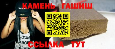 кокаин премиум Гай