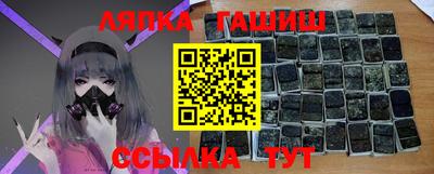 а пвп мука Бузулук