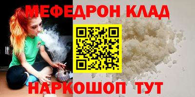 а пвп мука Бузулук
