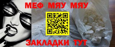 гашиш Бугуруслан