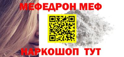 а пвп мука Бузулук