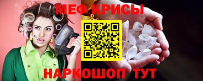 гашиш Бугуруслан