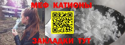 гашиш Бугуруслан