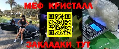 кокаин премиум Гай