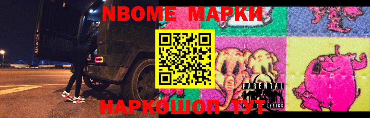 LSD-25 экстази кислота Вязники