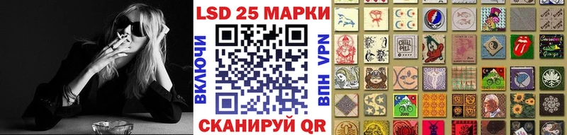 Марки N-bome 1,5мг  ссылка на мегу ONION  Вязники 